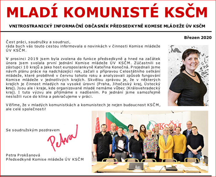 mladi_komuniste.png